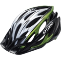 GIRO/BELL HELMETS FROM �34.99 (click to enlarge)